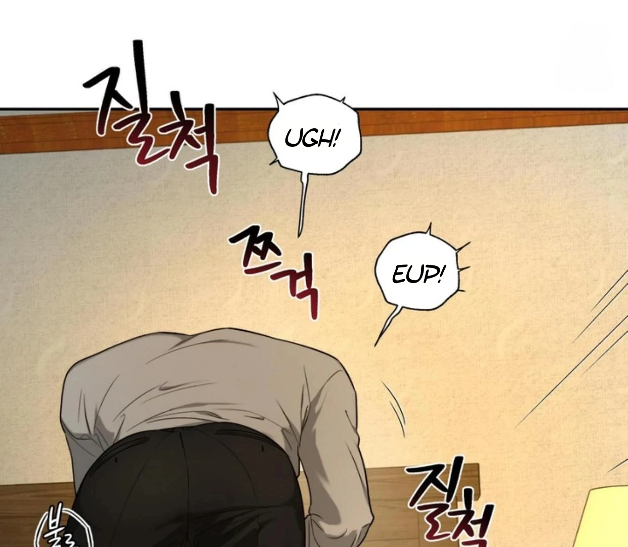 Manga page 101