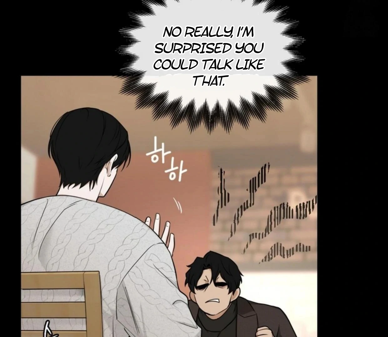 Manga page 56