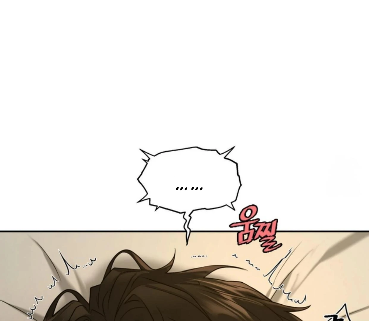 Manga page 104