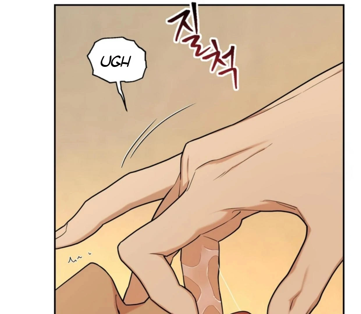 Manga page 96