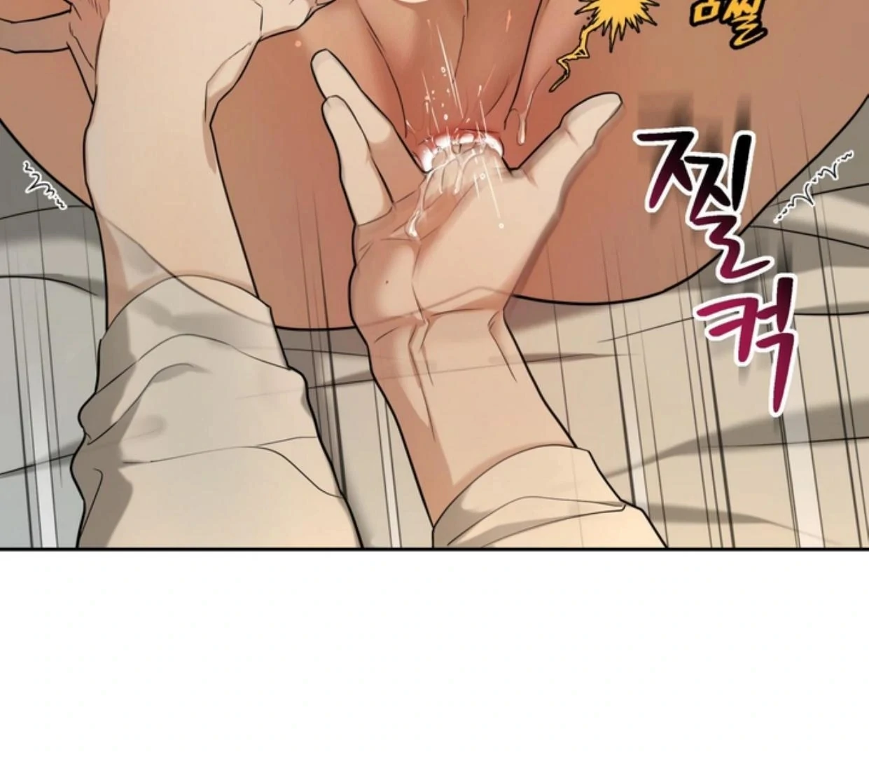 Manga page 129