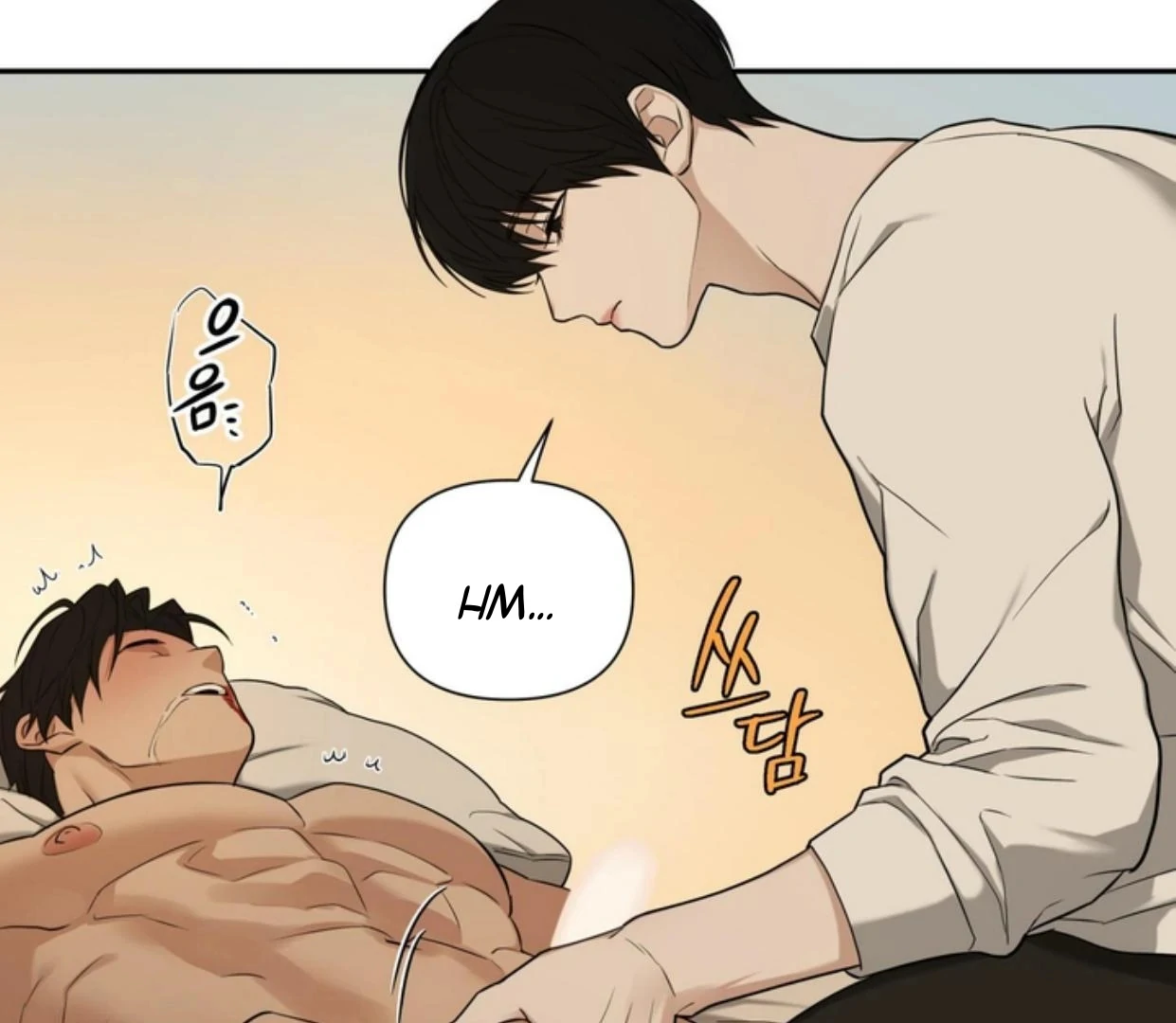 Manga page 114