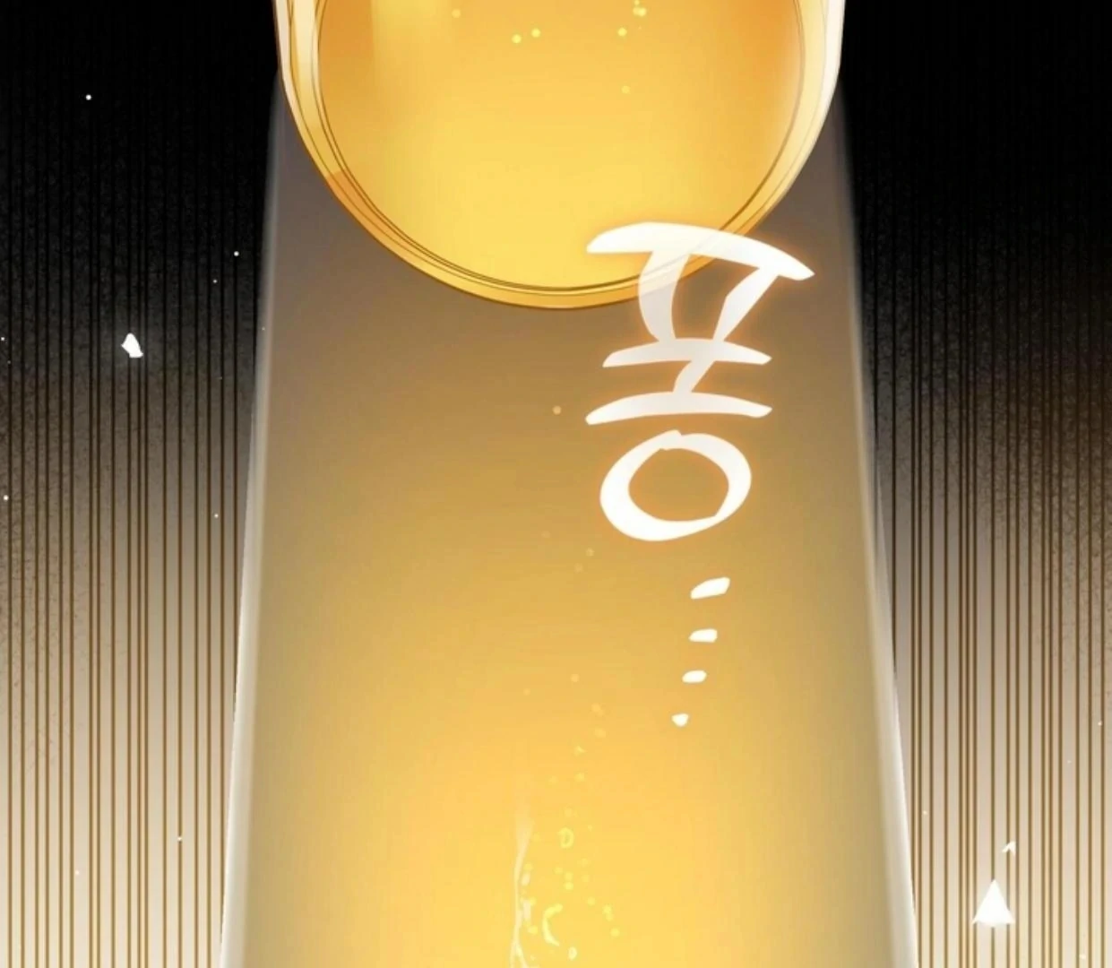 Manga page 61