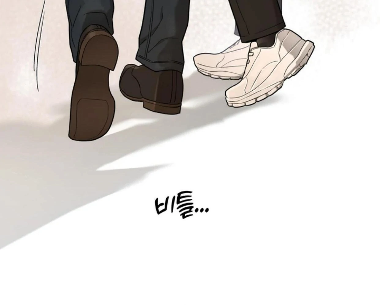 Manga page 32