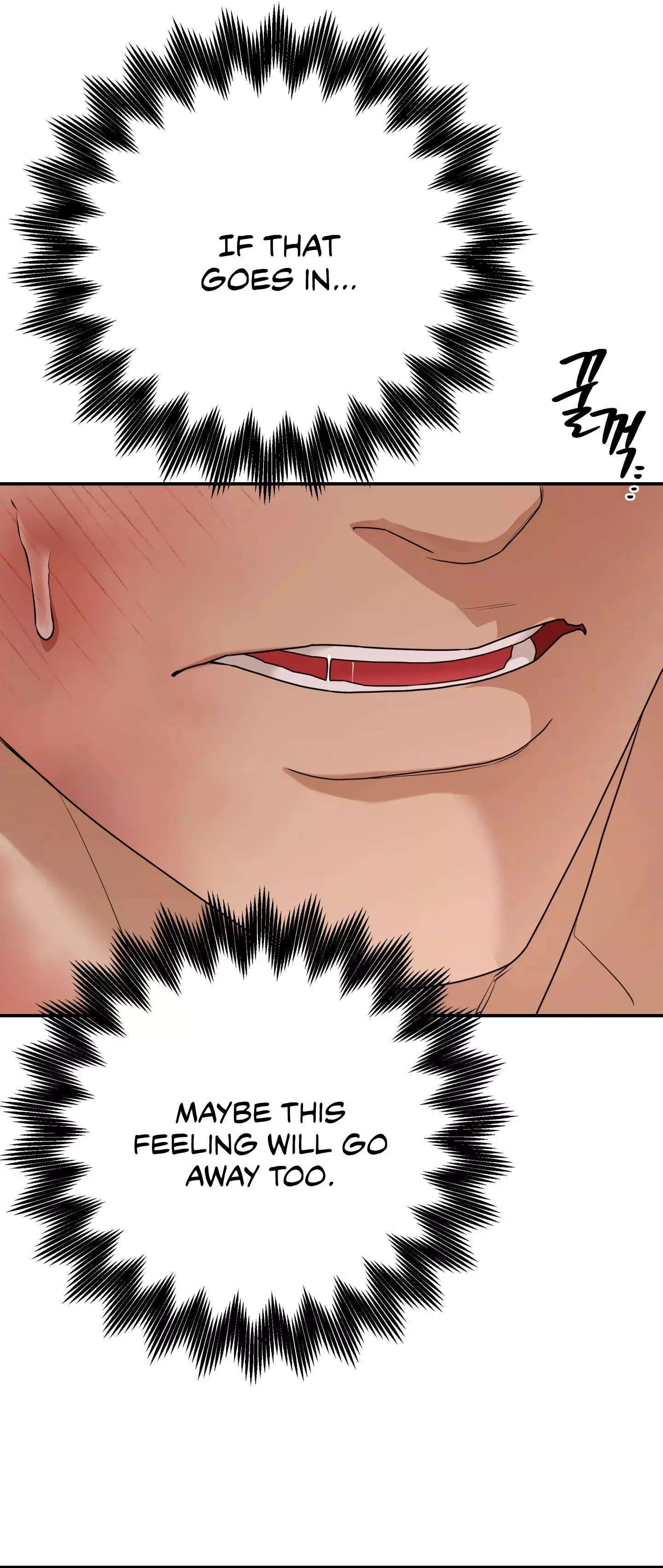 Manga page 27