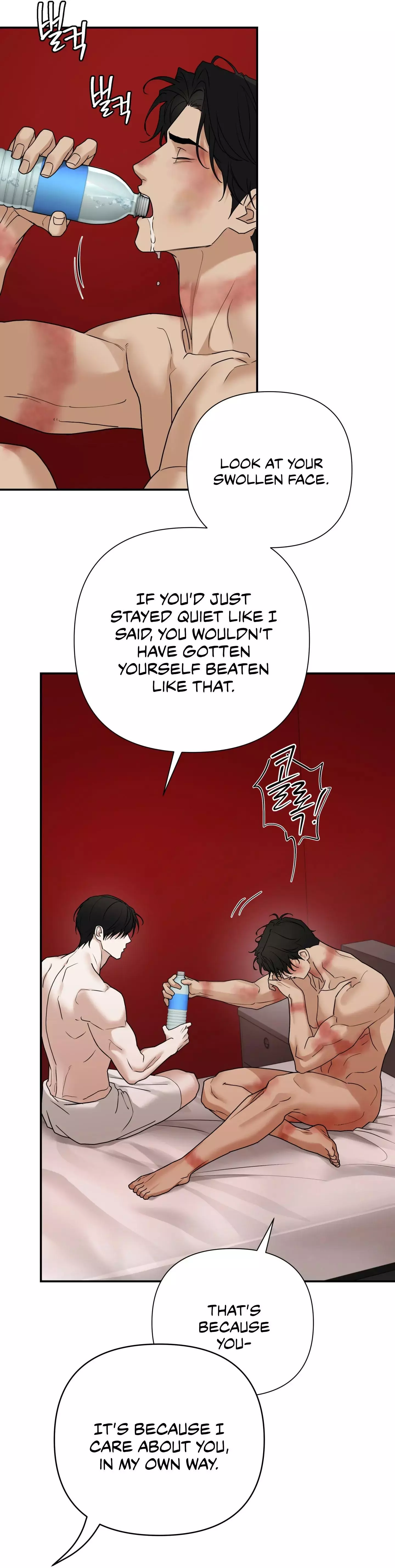 Manga page 29