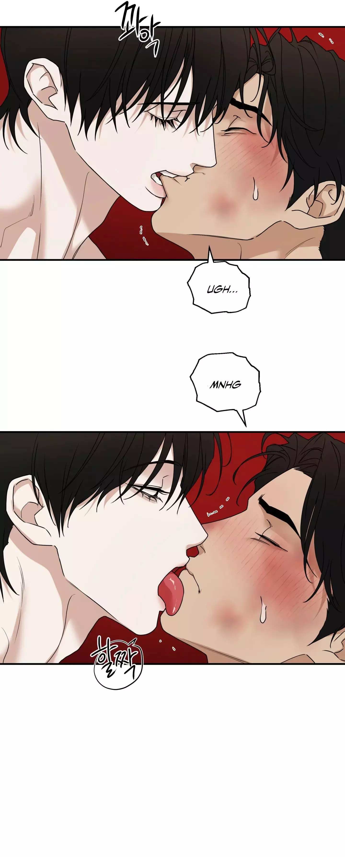 Manga page 42