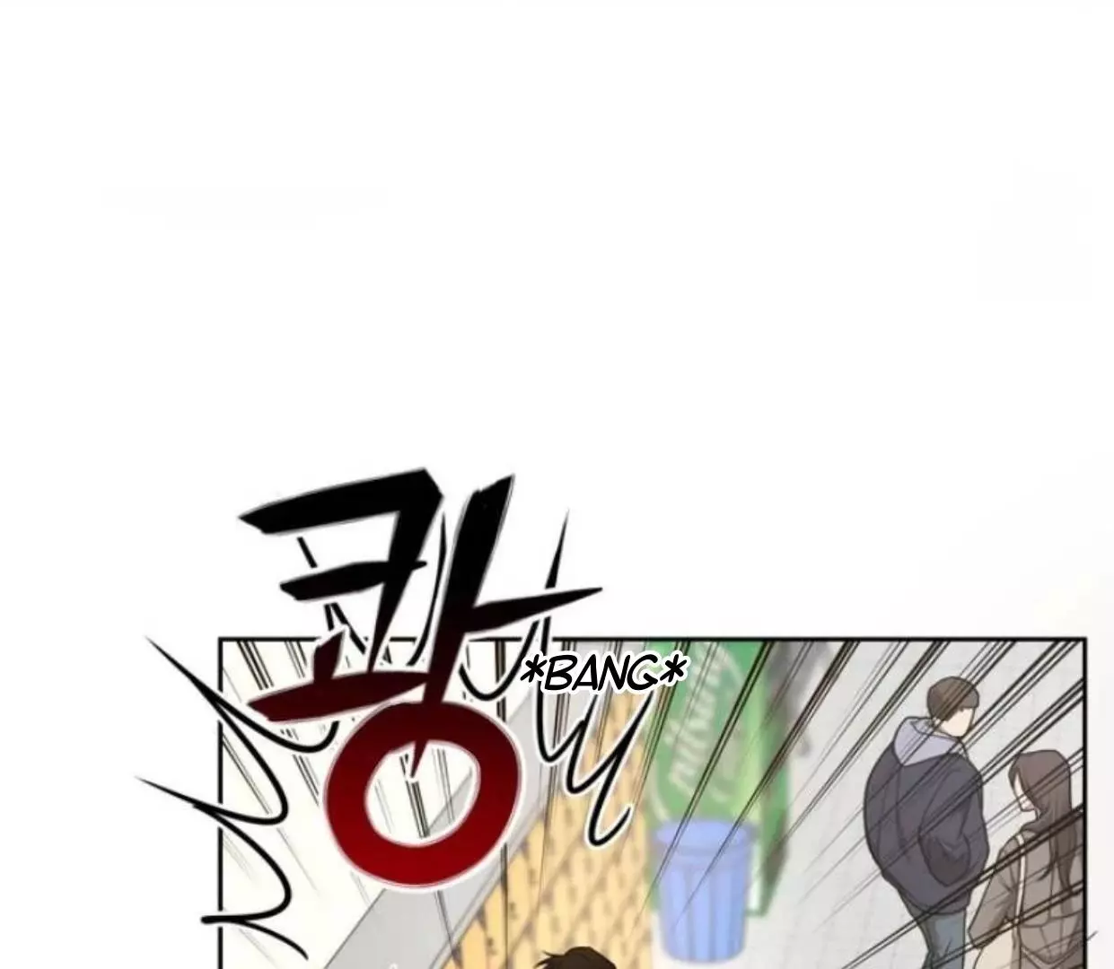 Manga page 81