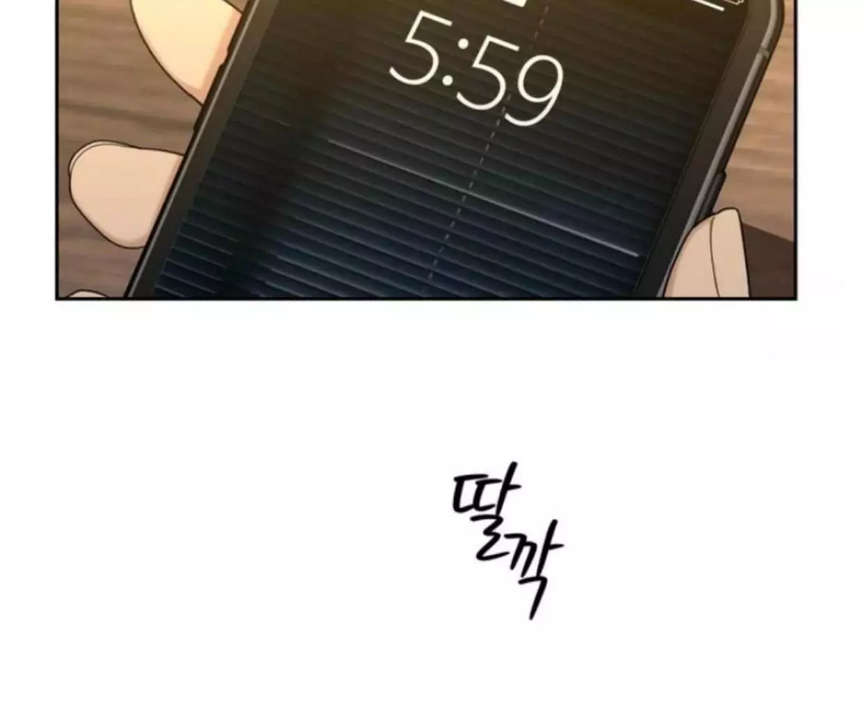 Manga page 141