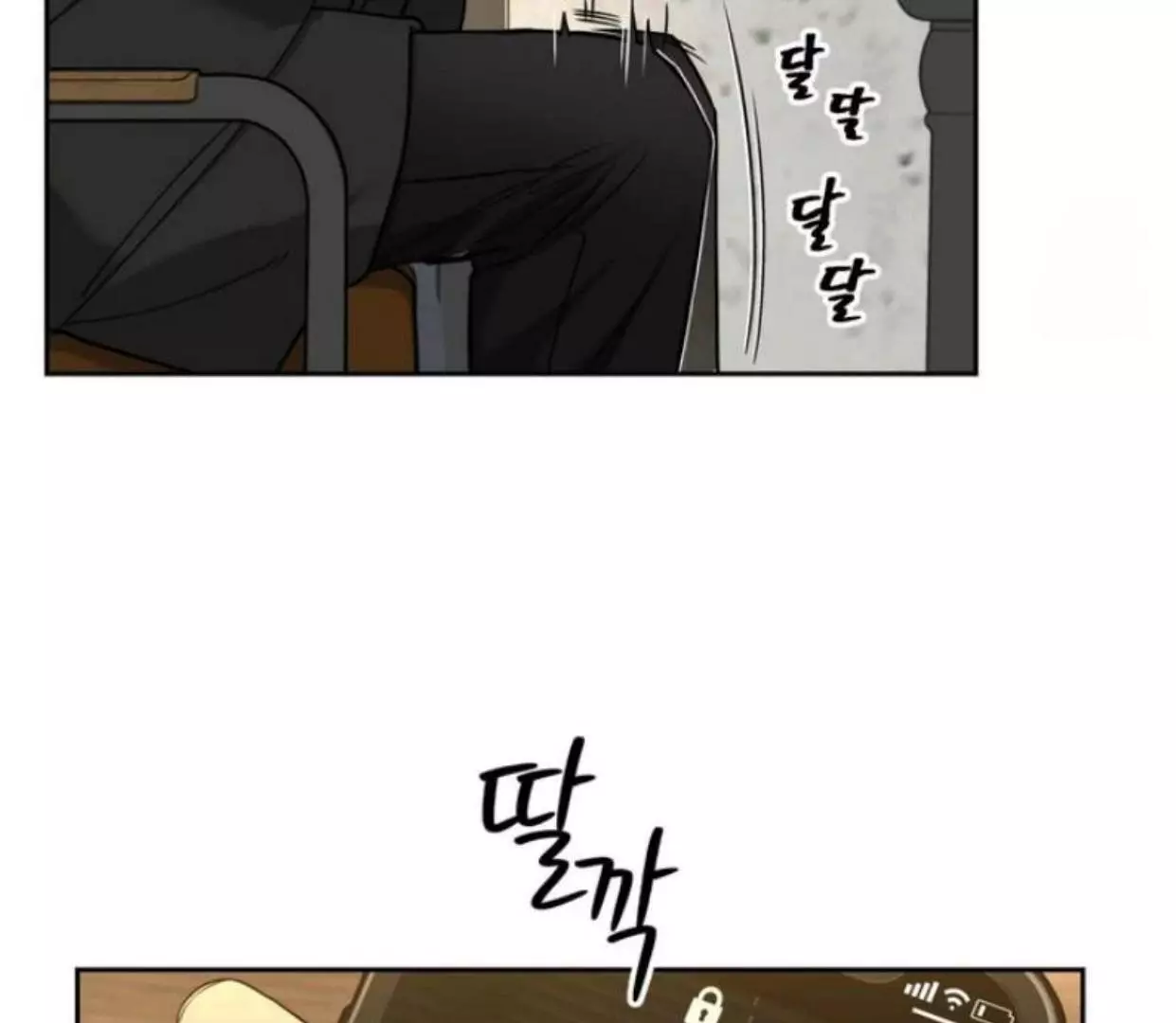 Manga page 140