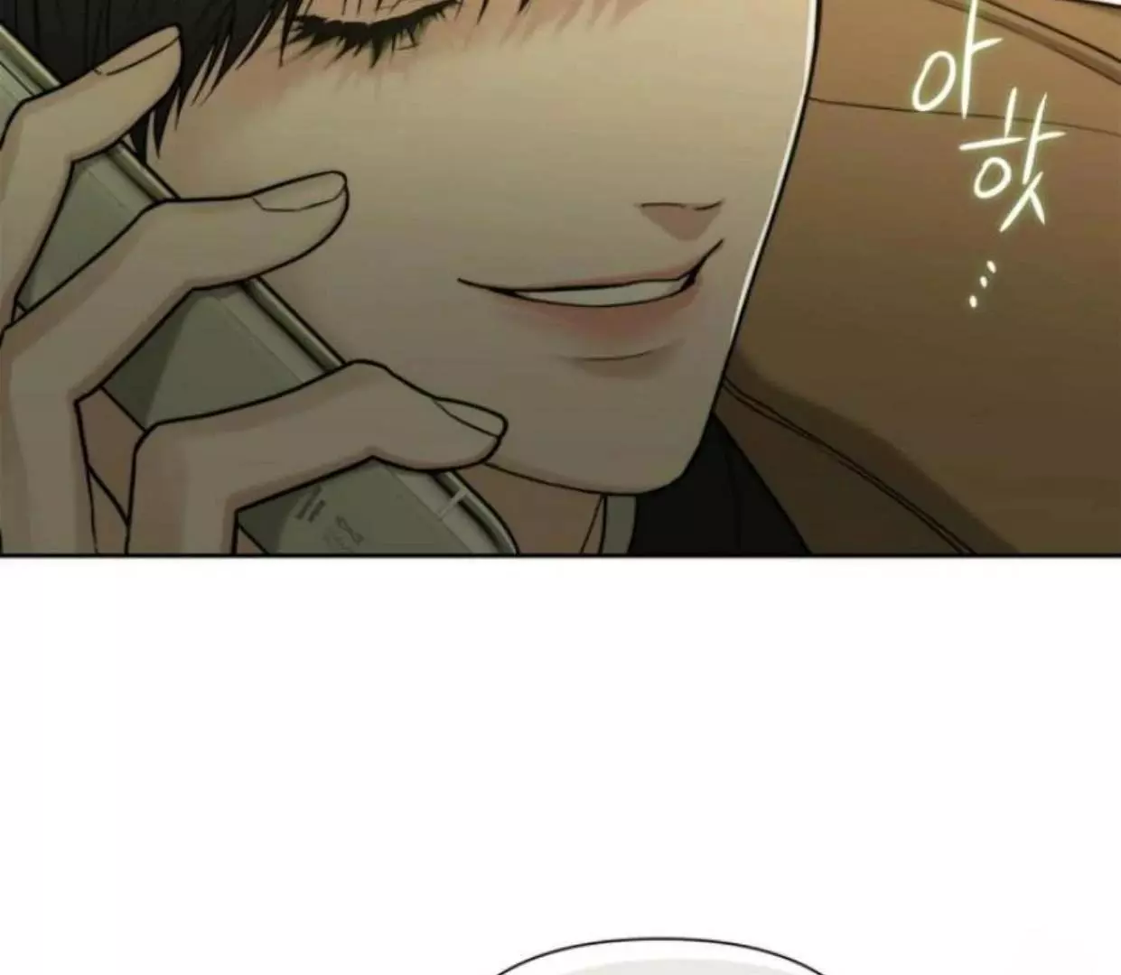 Manga page 160