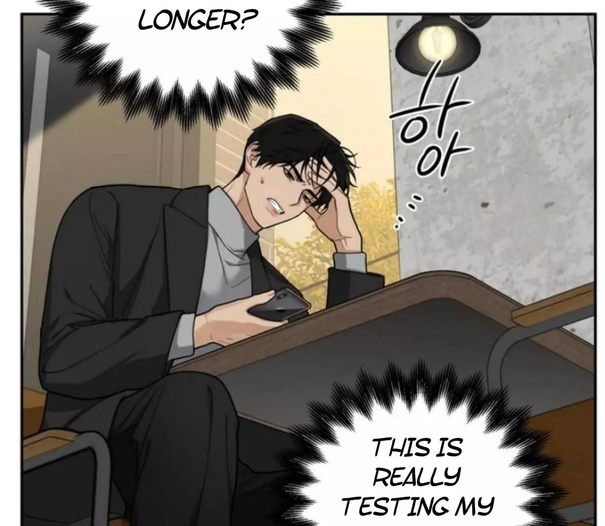 Manga page 129