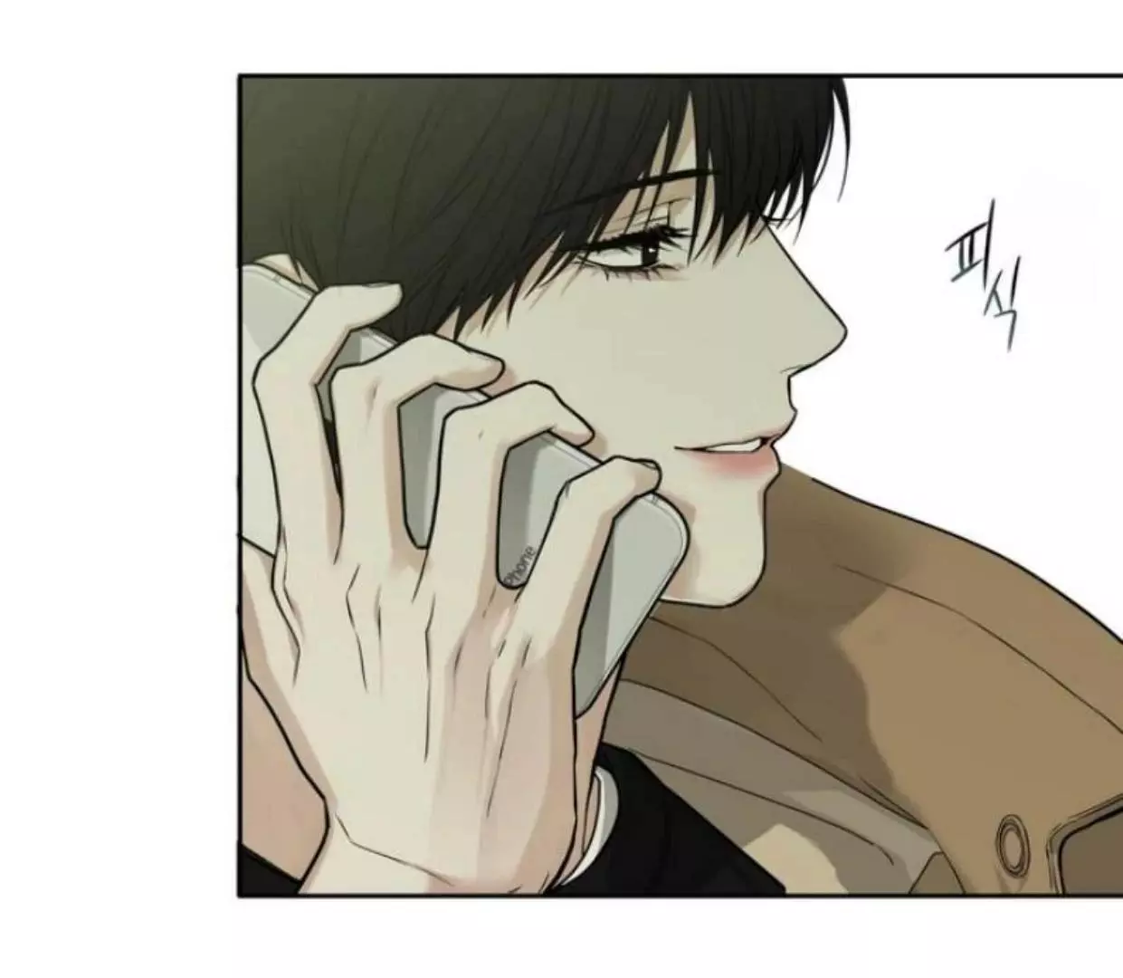 Manga page 106