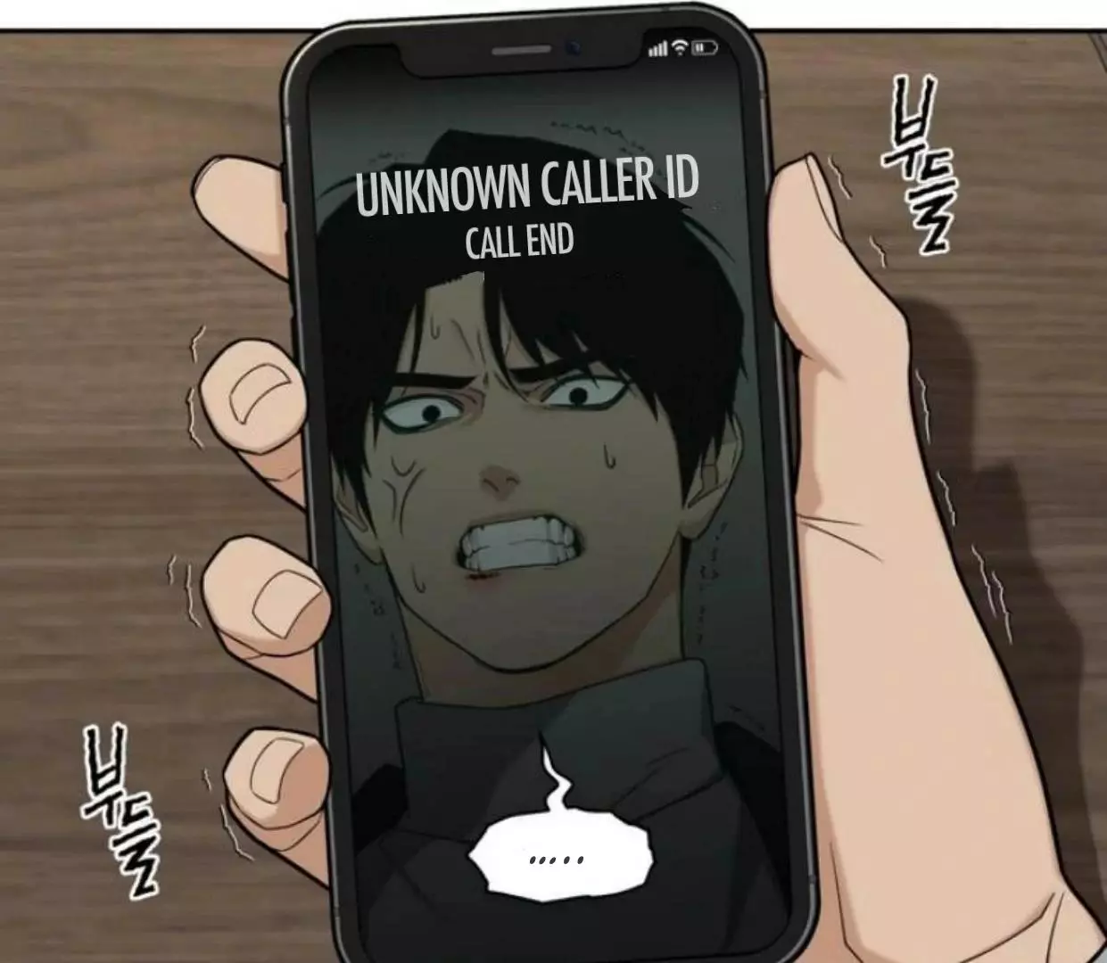 Manga page 120