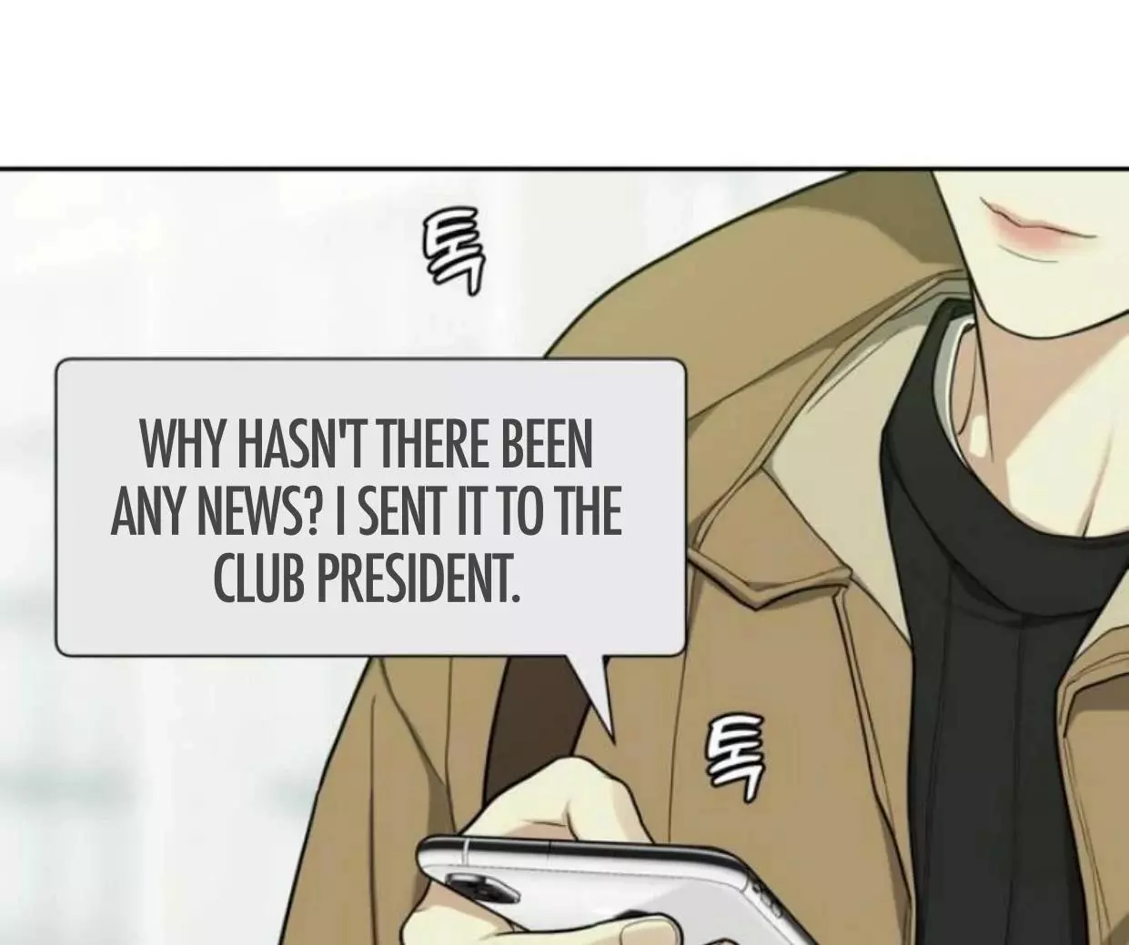 Manga page 70