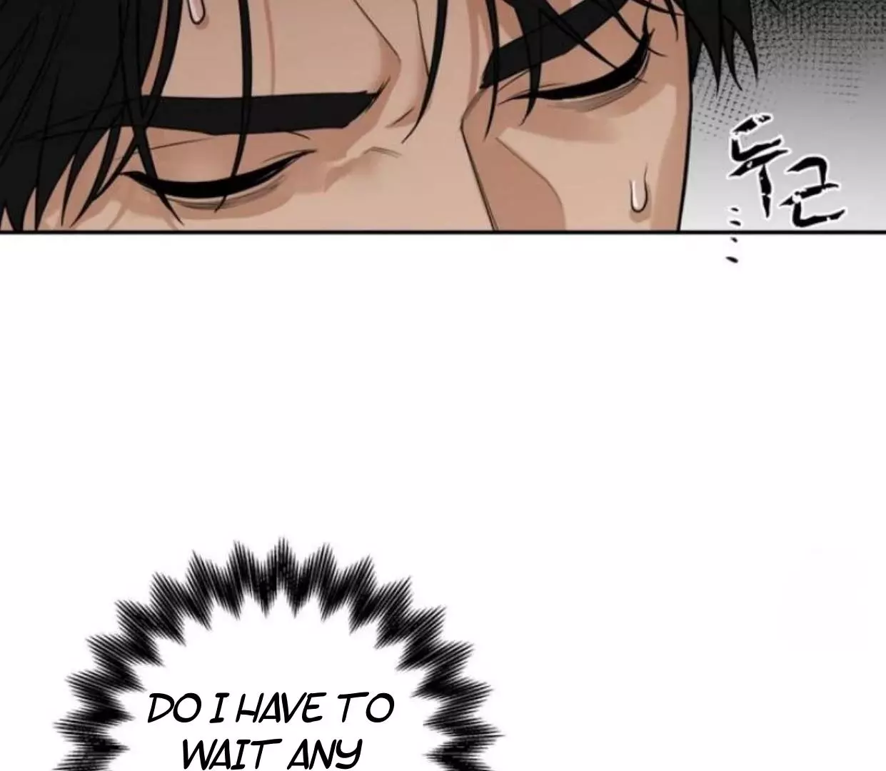 Manga page 128
