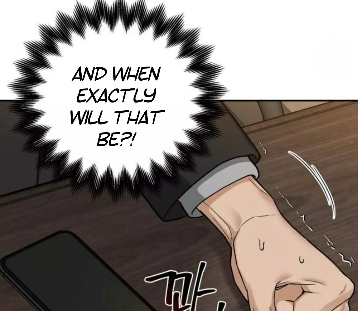 Manga page 124