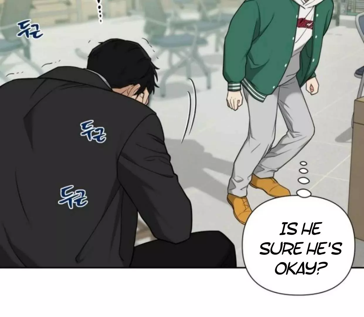 Manga page 44