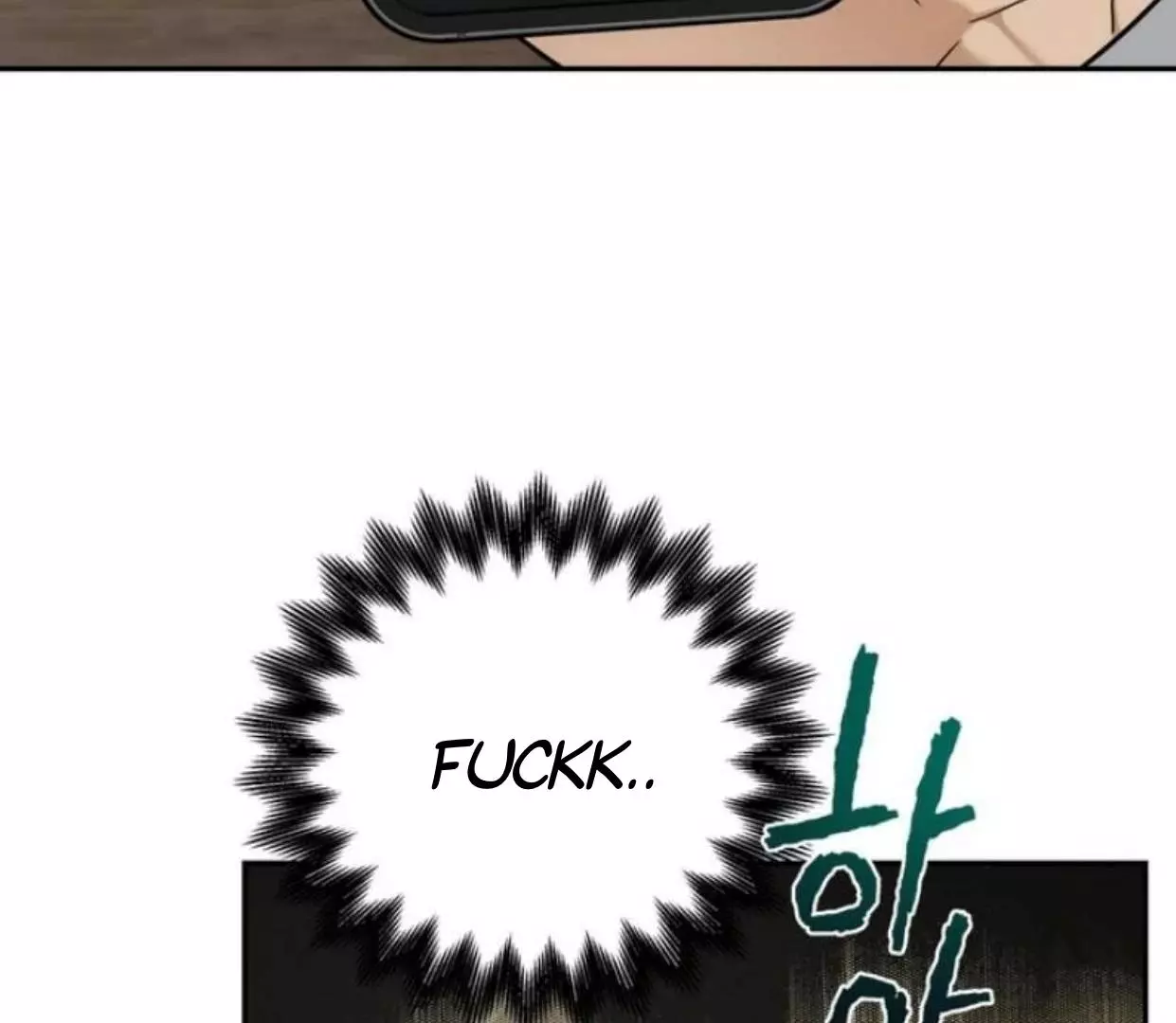 Manga page 121