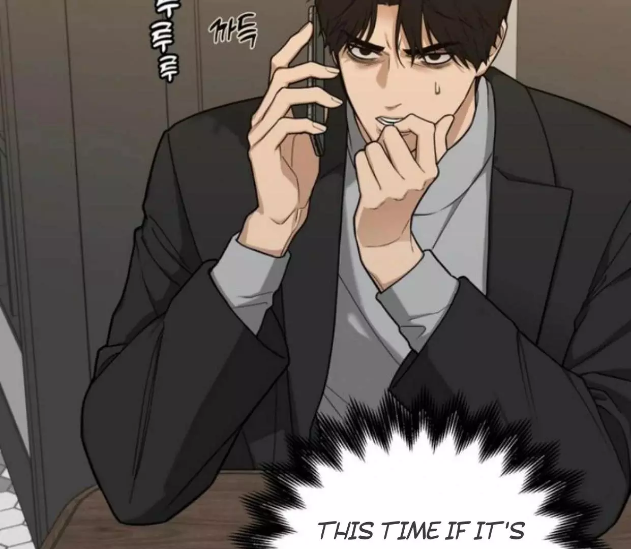 Manga page 144