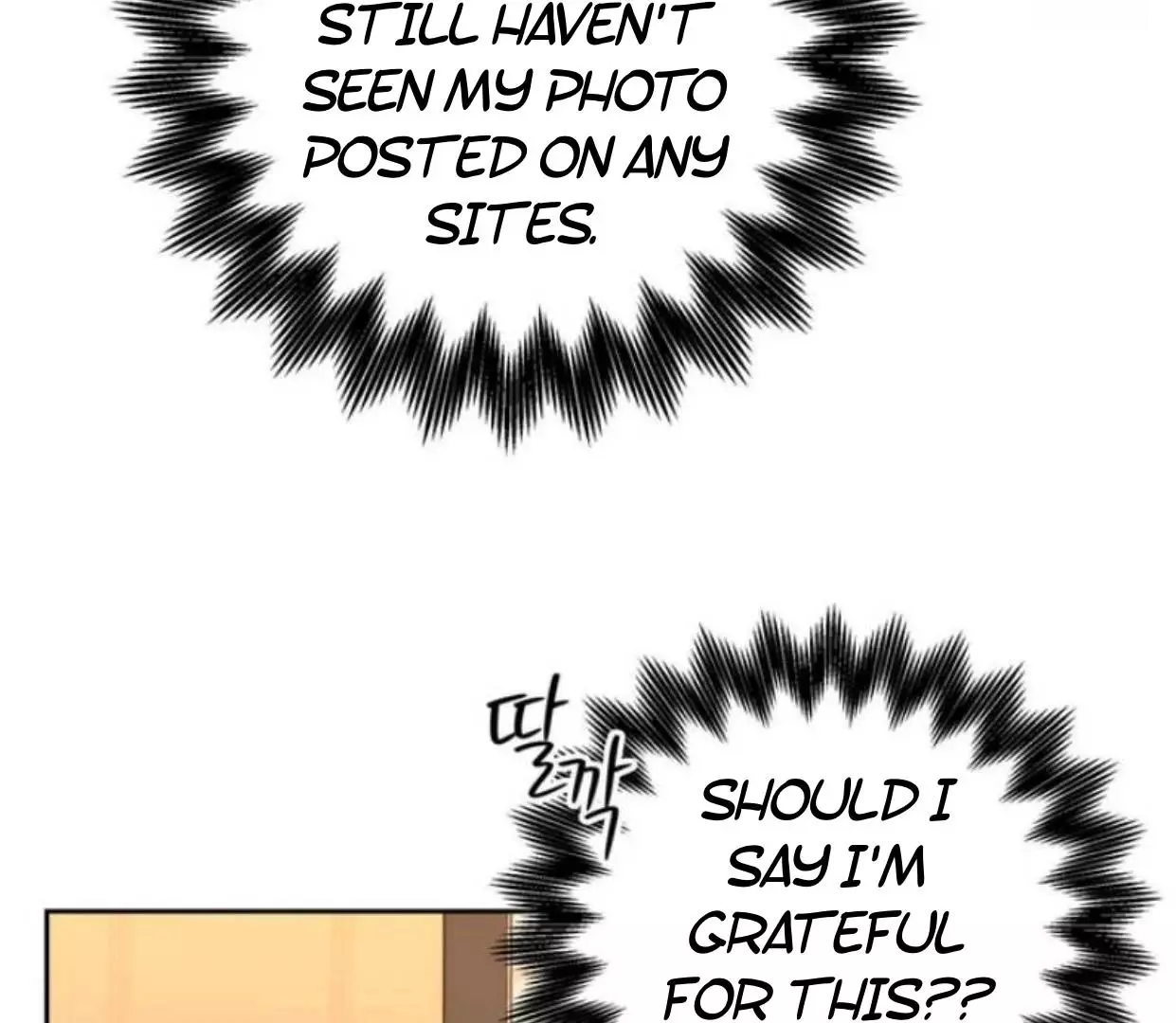 Manga page 138