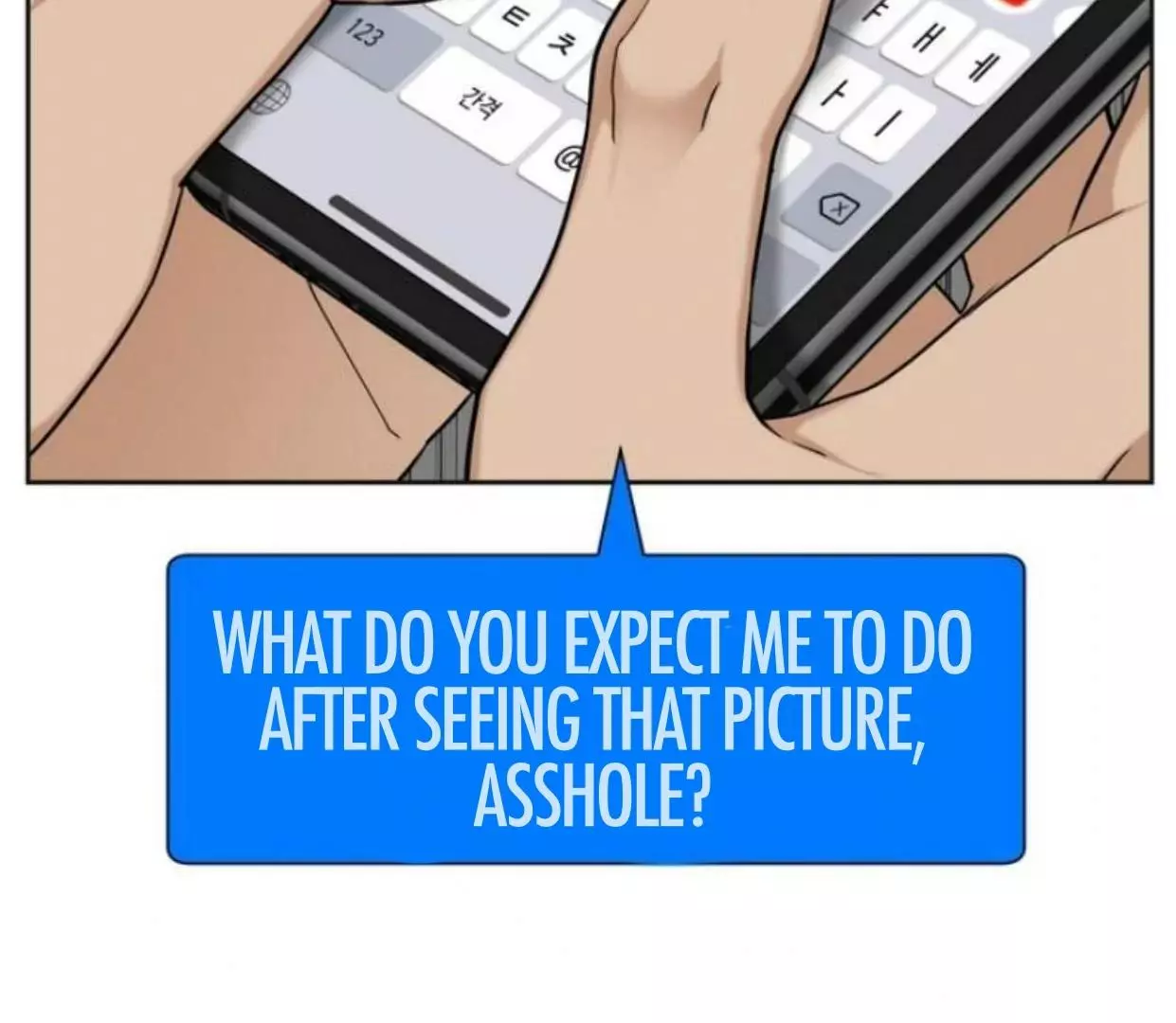 Manga page 35