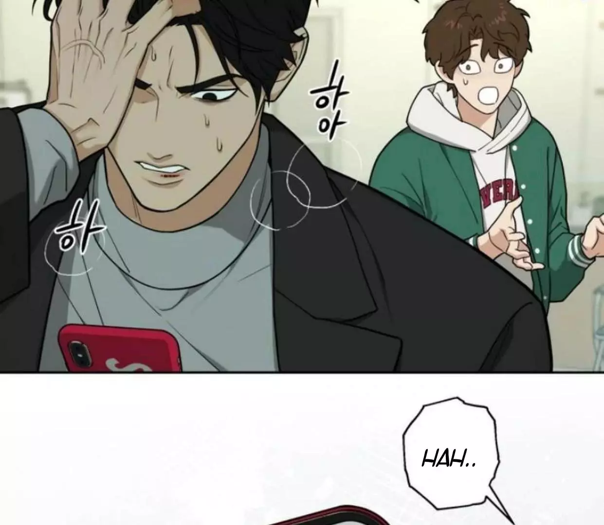 Manga page 61