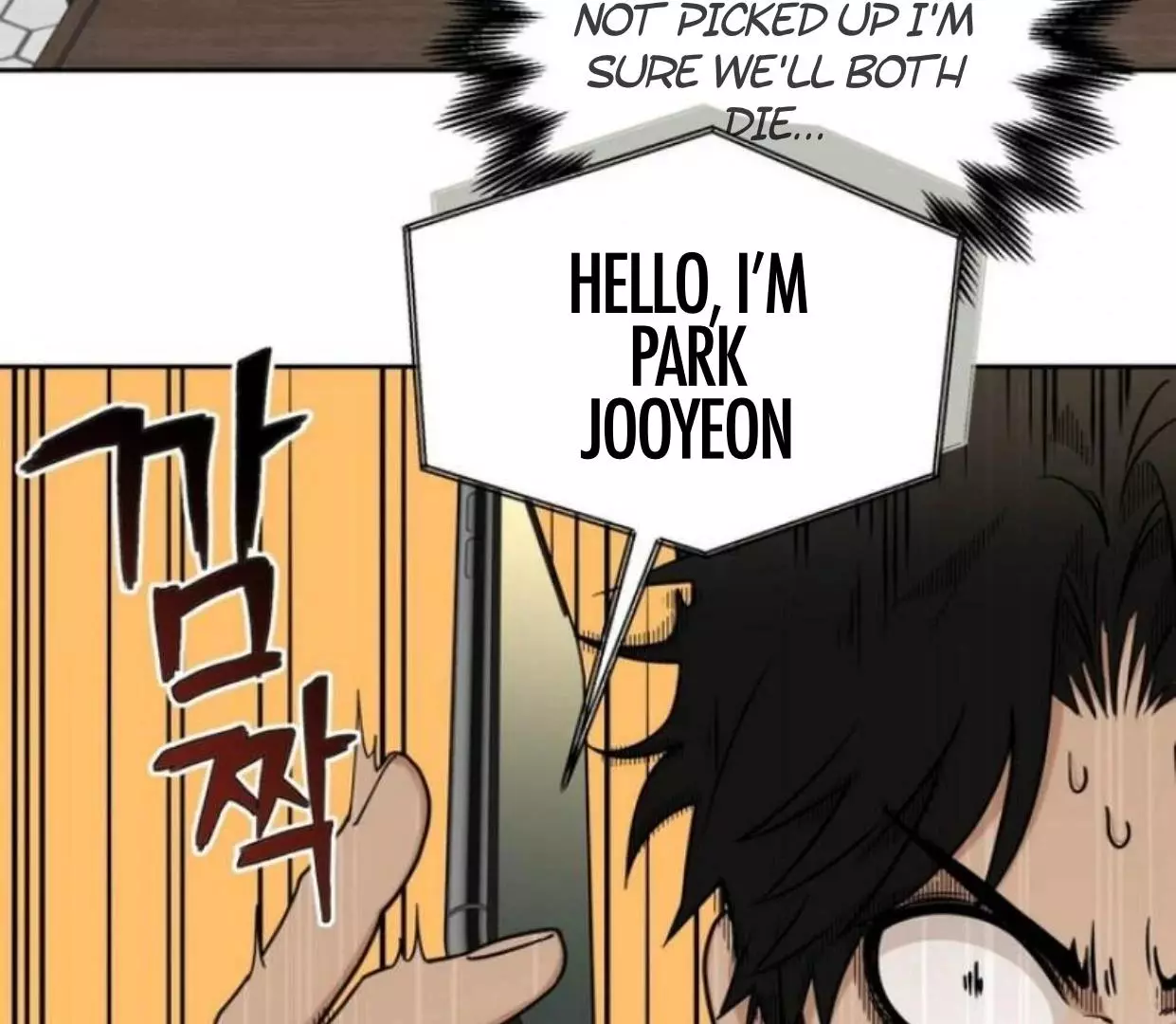 Manga page 145