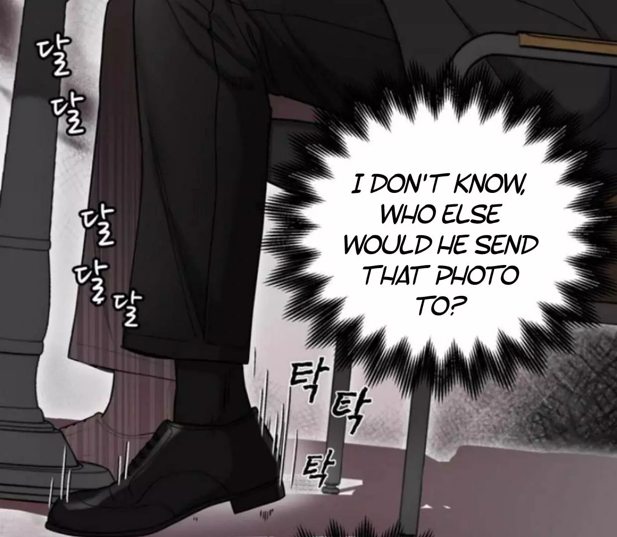 Manga page 102