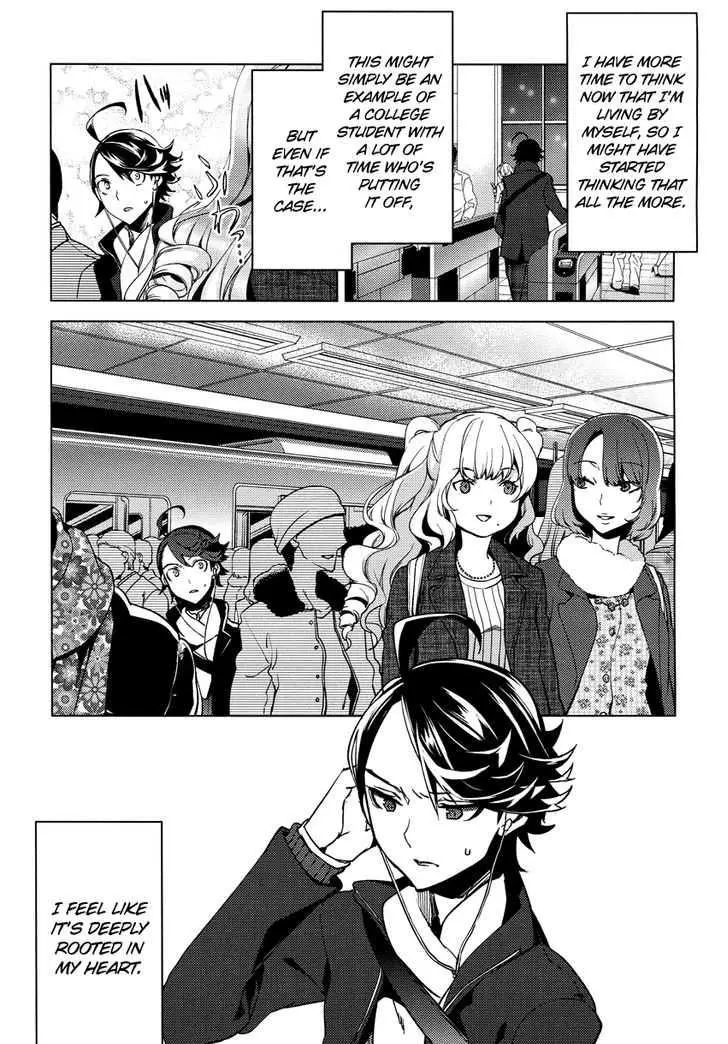 Manga page 7