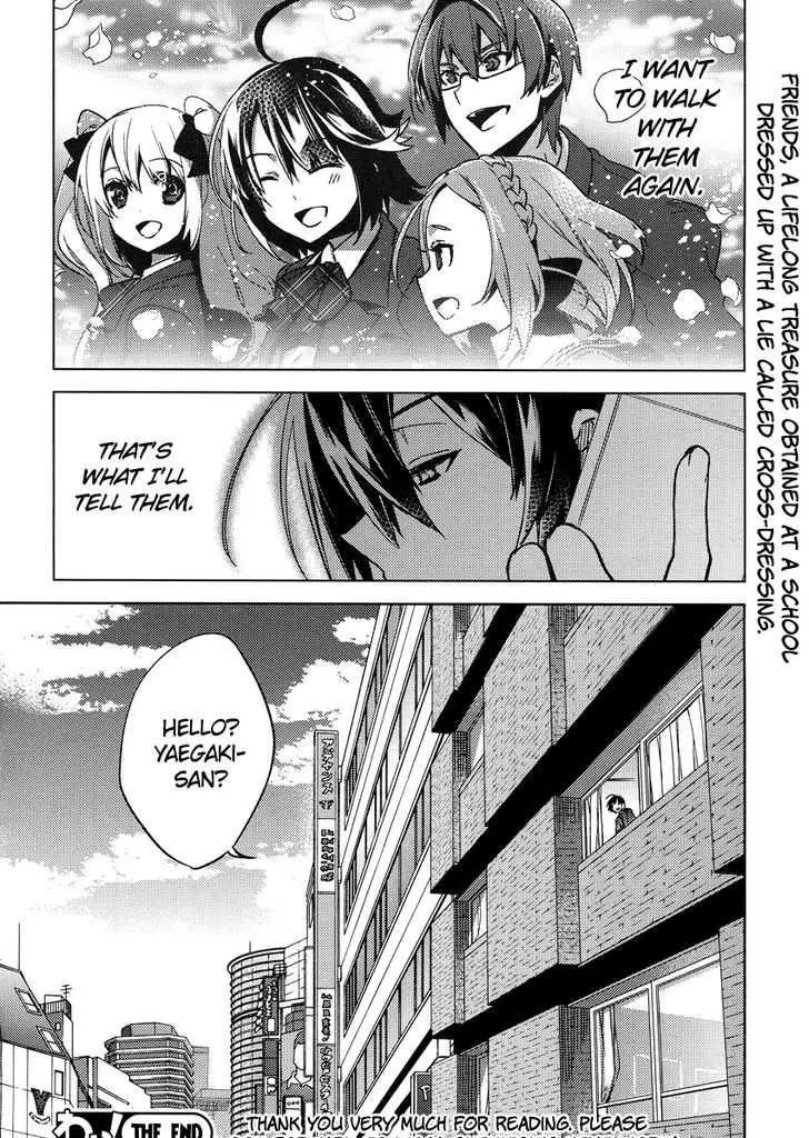 Manga page 30