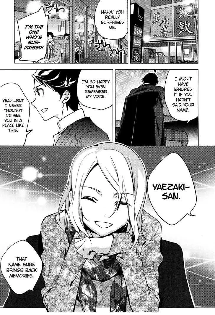 Manga page 11
