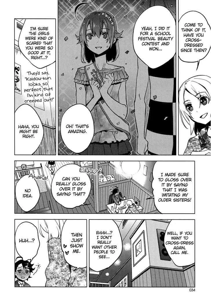 Manga page 14