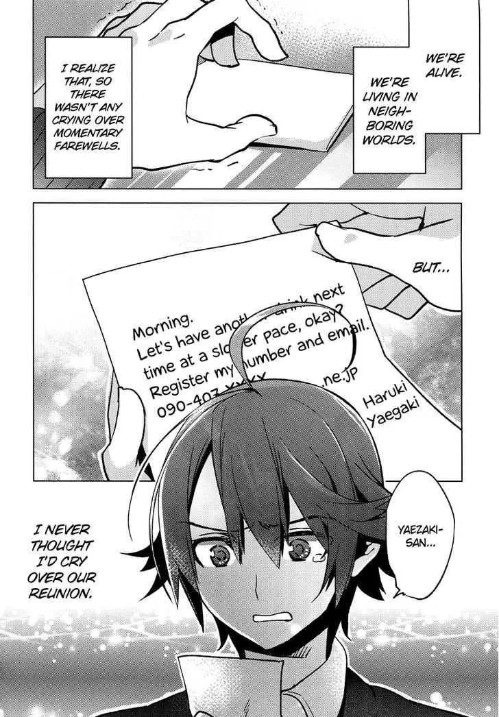 Manga page 28