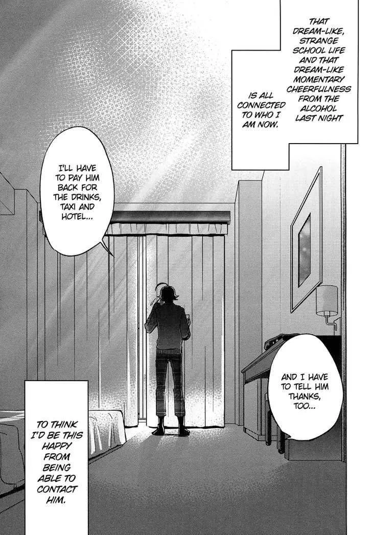 Manga page 29