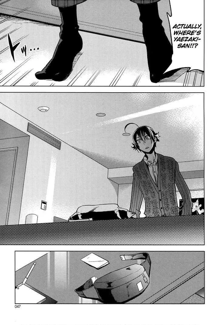 Manga page 27