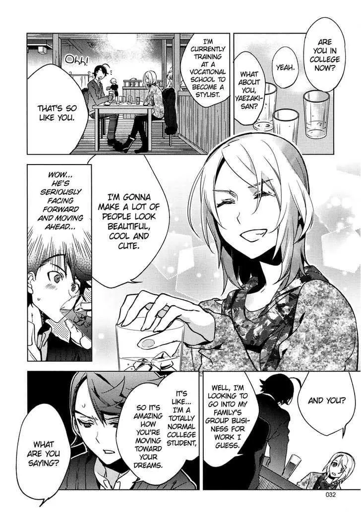 Manga page 12