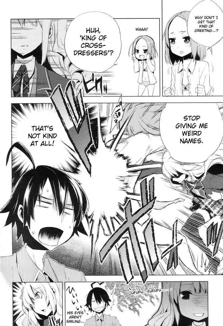 Manga page 8