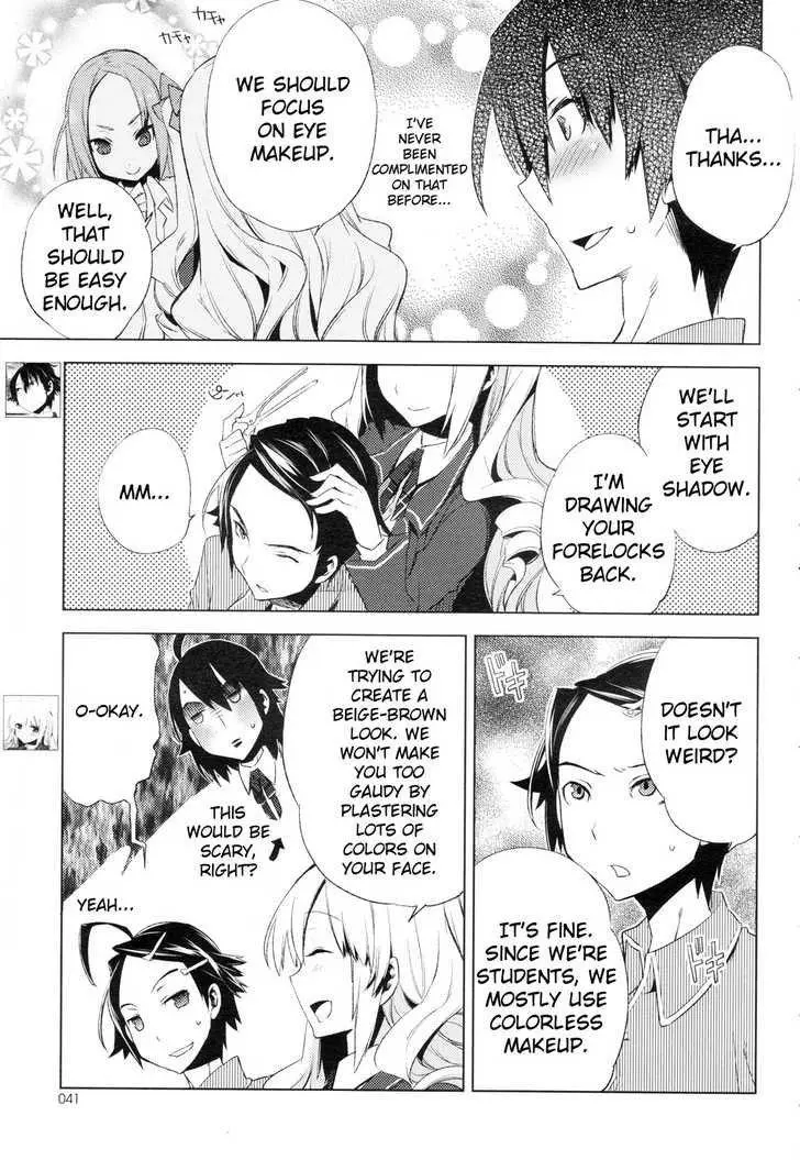 Manga page 11