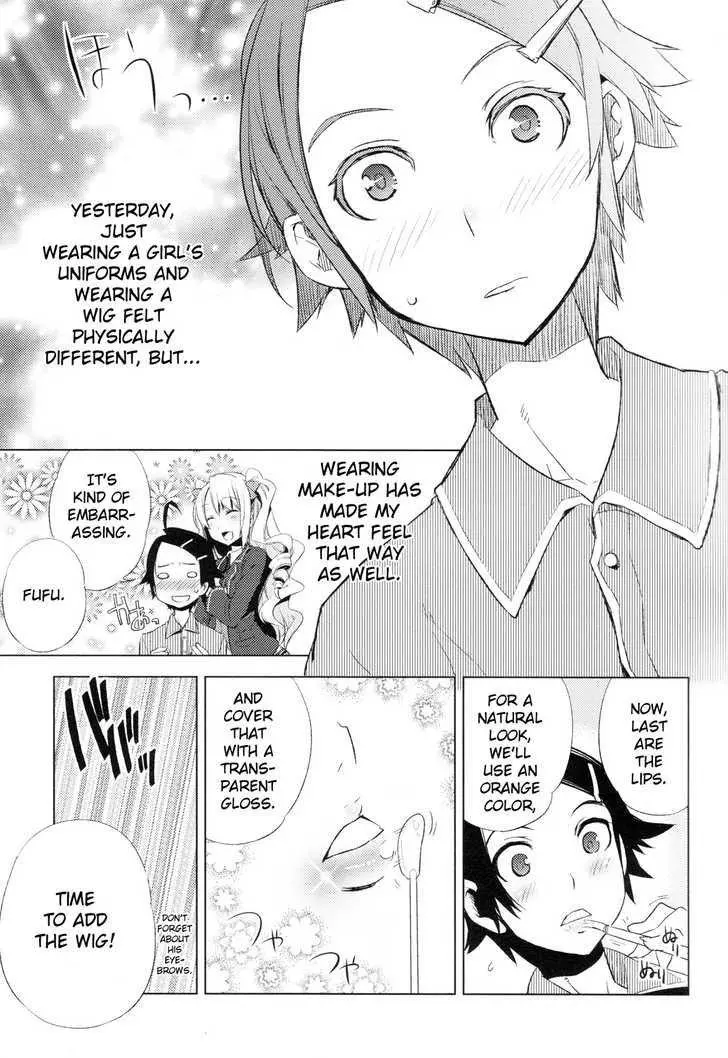 Manga page 15