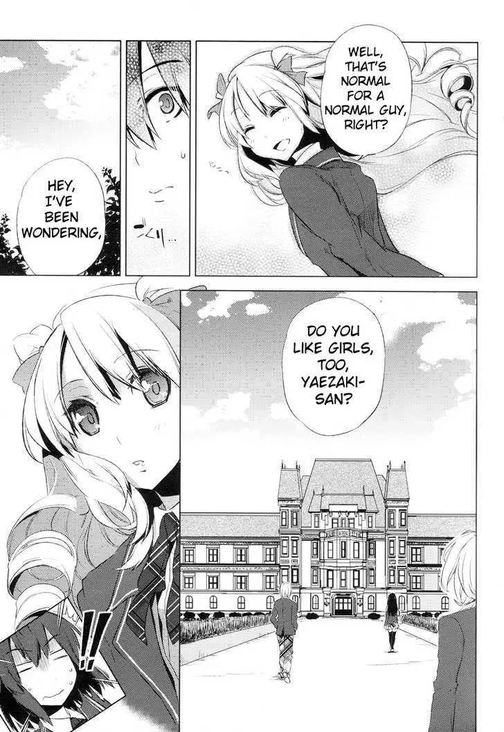 Manga page 21