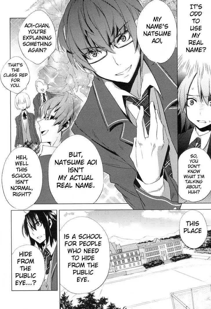 Manga page 28