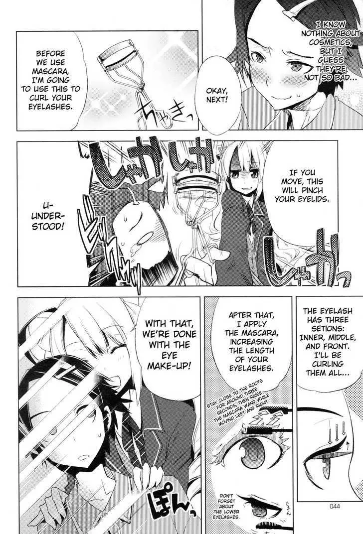 Manga page 14