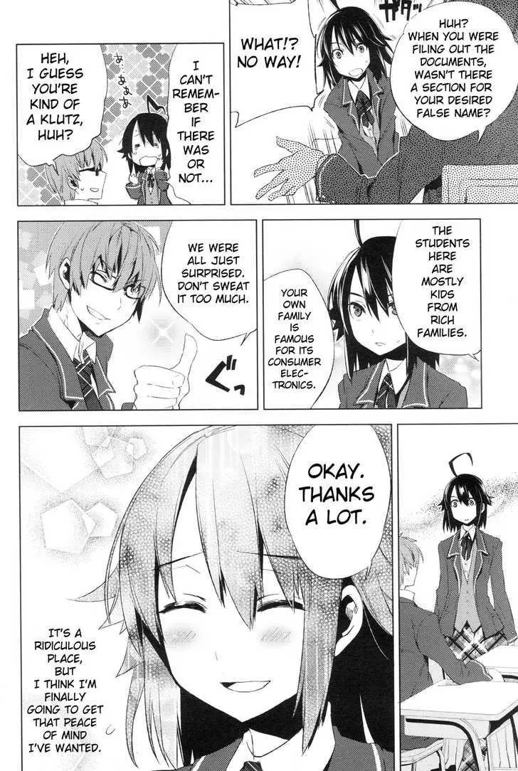 Manga page 30