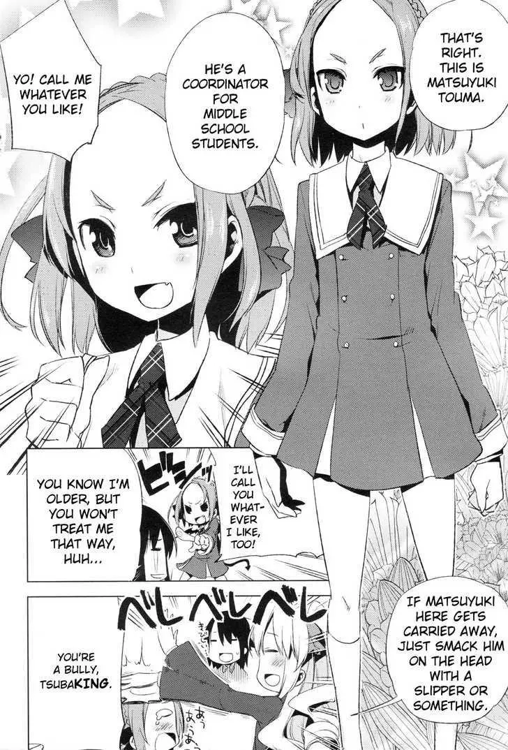 Manga page 18