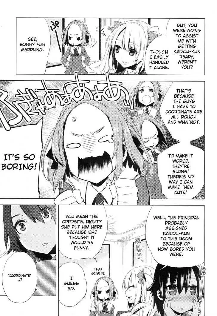 Manga page 17