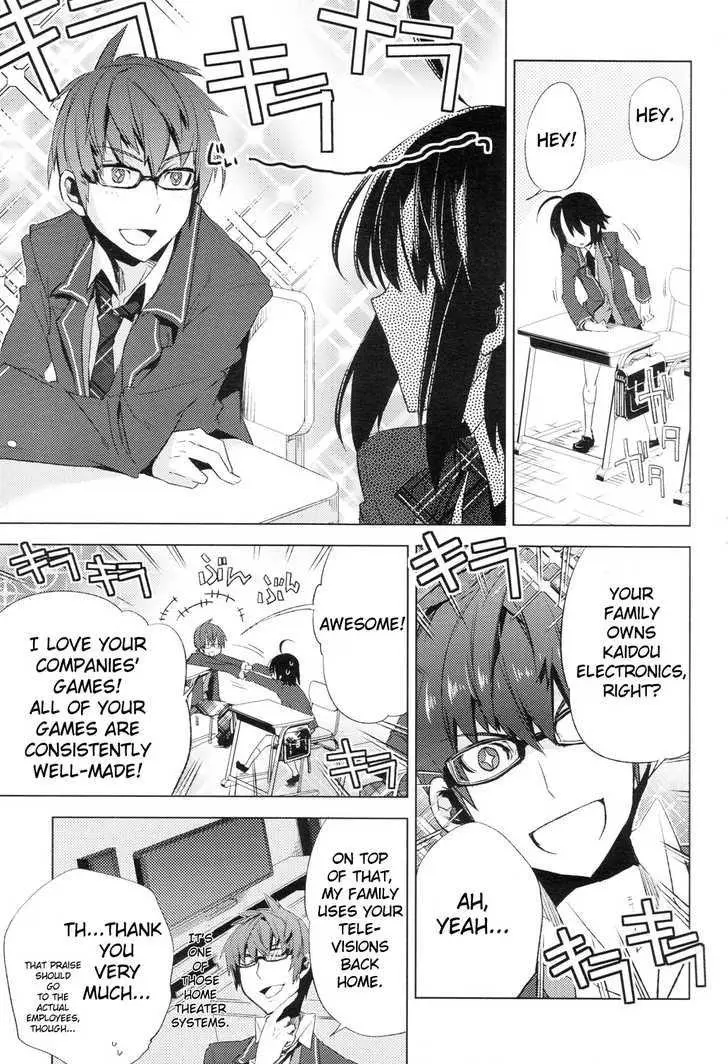 Manga page 25