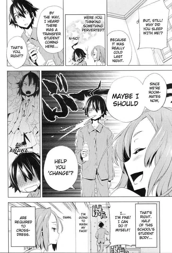 Manga page 4