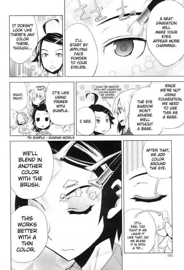 Manga page 12