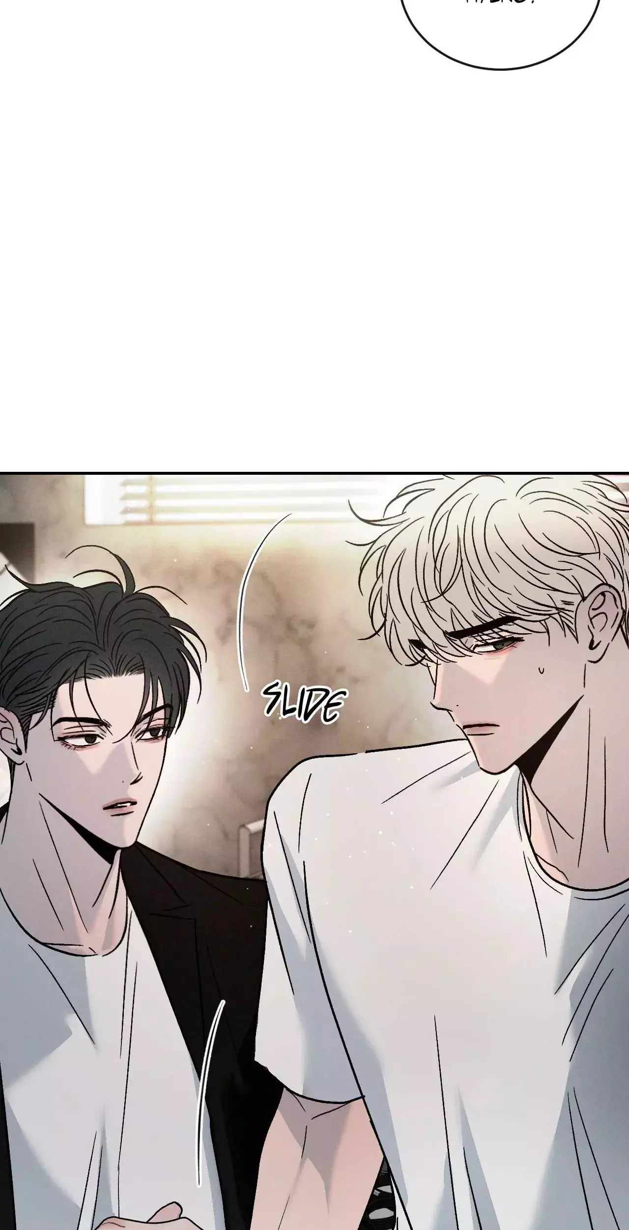 Manga page 42
